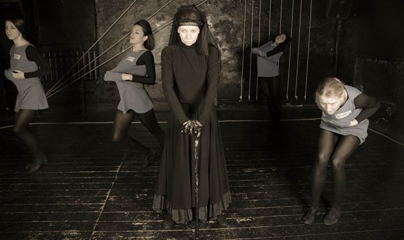 Дом Бернарды Альбы