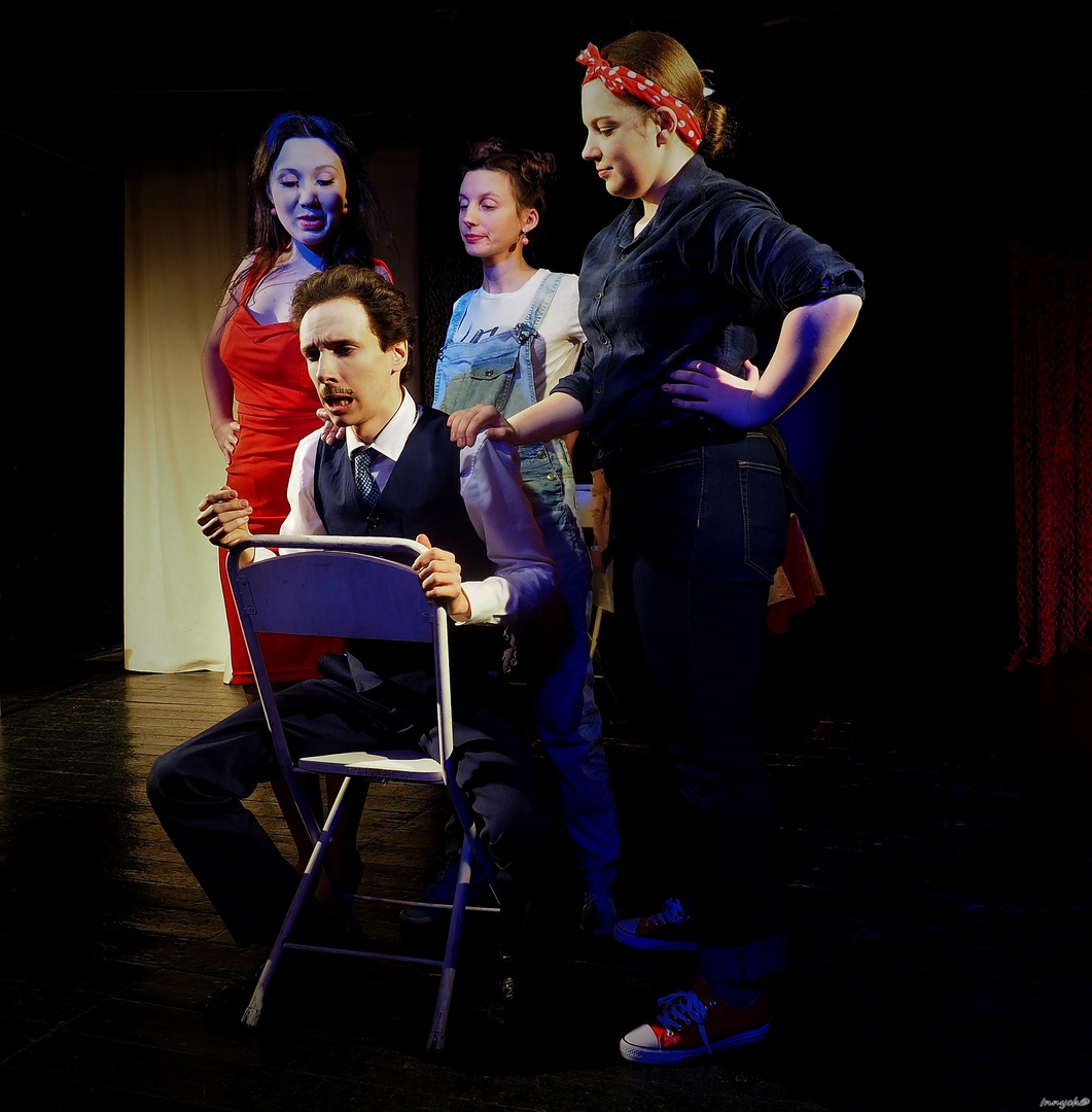 Счастье Льюиса