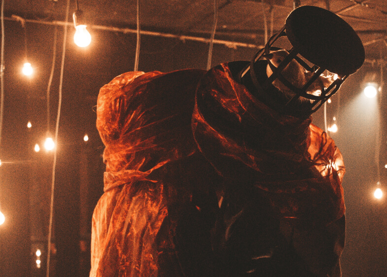 Достоевский. Сияние