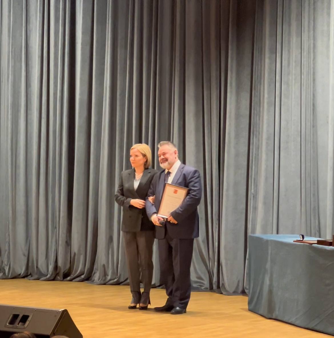 Высокая оценка труда и таланта!