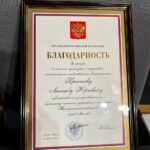 Министерство культуры