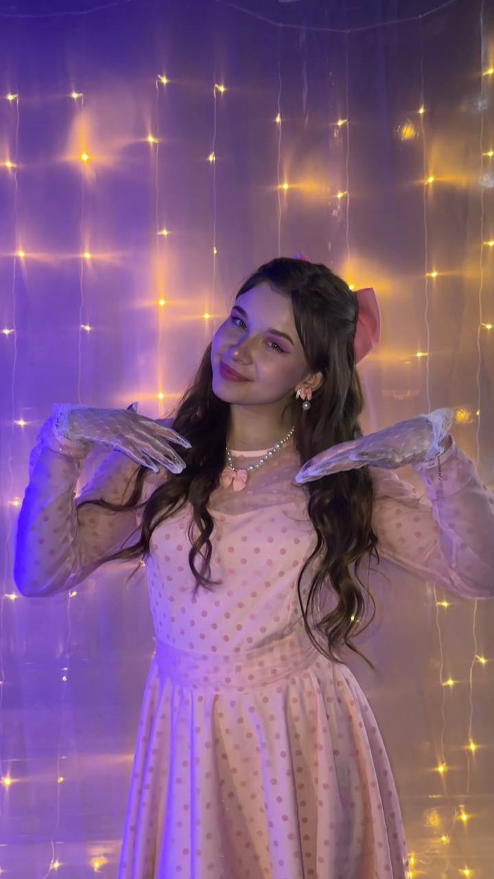 Поздравляем с премьерой Ксению Малафееву!